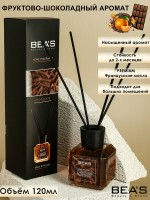 АРОМАДИФФУЗОР BEAS CHOCOLATE 120 ml: Цвет: http://parfume-optom.ru/aromadiffuzor-beas-chocolate-120-ml
