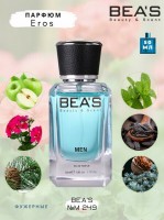 BEA'S № 249 VERSACE EROS FOR MEN 50 ml: Цвет: http://parfume-optom.ru/beas-no-249-versace-eros-for-men-50-ml

