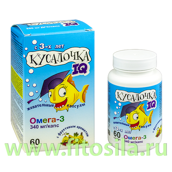 КУСАЛОЧКА IQ Омега-3 №60 жев.капс.750мг БАД: Цвет: https://fitosila.ru/product/kusalocka-iq-omega-3-no60-zevkaps750mg-bad
КУСАЛОЧКА IQ Омега-3 – создана для детей от 3-х лет, также подходит будущим и кормящим мамам, для гармоничного развития ребёнка.
содержит только натуральный рыбий жир;
не содержит красителей и консервантов;
выпускается в жевательных капсулах, которые нравятся детям.
КУСАЛОЧКА IQ Омега-3 – это:
Безопасно – производится с применением современных высокотехнологичных многоступенчатых методов очистки: вымораживание, молекулярная дистилляция, карбоновая фильтрация. Контроль качества и безопасности производителя сертифицирован в соответствии с требованиями международного стандарта ISO 22000:2018 международным органом по сертификации DQS GmbH.
Эффективно – высокое содержание действующих веществ обеспечивает заметный результат!
Весело – капсулы можно жевать! Из концентрата рыбьего жира максимально удалены вещества (энзимы), обуславливающие характерный для натурального рыбьего жира вкус и запах. Оболочка капсул содержит натуральный ароматизатор, полученный из сока фруктов. Попробуйте КУСАЛОЧКУ IQ на вкус!
Универсально – можно принимать всей семьёй. Подходит детям от 3-х лет, взрослым любого возраста, а также беременным и кормящим мамам!