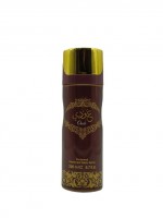 Парфюмированный спрей дезодорант для тела Oudi Perfumed Deodorant Body Spray 200 ml: Цвет: https://www.kosmetichca.ru/product/parfyumirovannyy-sprey-dezodorant-dlya-tela-oudi-perfumed-deodorant-body-spray-200-ml/
парфюмерный дезодорант для тела и зоны подмышек OUDI освежает, придает легкий аромат. Идеально дополнит ваш парфюм, сидит очень близко к телу, возможно совместное использование с антиперспирантом без ярко выраженного аромата. Не оставляет следов и пятен на одежде и не блокирует потовые железы.