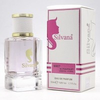 Silvana W 417 (PACO RABANNE ULTRAVIOLET WOMEN) 50ml: Цвет: http://parfume-optom.ru/silvana-w-417-paco-rabanne-ultraviolet-women-50ml
