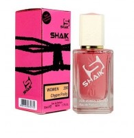 SHAIK № 390 YSL MON PARIS 50 мл: Цвет: http://parfume-optom.ru/shaik-no-390-ysl-mon-paris-50-ml-1
