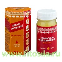 Гель-бальзам FORMIC BALM МУРАВЬИНЫЙ БАЛЬЗАМ® "МУРАВЬИВИТ MURAVIVIT"® 70 мл: Цвет: https://fitosila.ru/product/gel-balzam-formic-balm-muravinyj-balzamr-muravivit-muravivitr-70-ml
Произведён из натуральных, экологически чистых экстрактов и масел лекарственных растений. Быстро проникает в кожу, стимулируя ее активное восстановление, обеспечивая эпидермис полезными микроэлементами. Эффективно питает, улучшая эластичность. Увлажняет. Смягчает. Оберегает от повреждений, вызванных вредными факторами окружающей среды, такими как мороз, солнце, ветер.