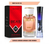 W 516 ПАРФЮМ BEAS GIORGIO ARMANI CODE WOMAN 50 ml: Цвет: http://parfume-optom.ru/w-516-parfyum-beas-giorgio-armani-code-woman-50-ml
