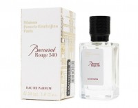 M.F.KURKDJIAN BACCARAT 540 EDP УНИСЕКС 30 ml: Цвет: http://parfume-optom.ru/m-f-kurkdjian-baccarat-540-edp-uniseks-30-ml
