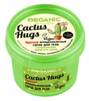 NS "Organic Kitchen" для тела СКРАБ Ядреный антицеллюлитный "Cactus hugs" (100мл).12: Цвет: https://www.brigplus.ru/catalog/katalog_po_proizvoditelyam/natura_siberica_natura_siberika/ns_organic_kitchen_dlya_tela_skrab_yadrenyy_antitsellyulitnyy_cactus_hugs_100ml_12/
СОСТАВ: Sodium Chloride, Sea Salt (морская соль), Glycerin, Aqua, Cocos Nucifera Oil (органическое кокосовое масло), Panthenol (провитамин B5), Niacinamide (витамин РР), Opuntia Ficus-Indica Fruit Extract (экстракт кактуса опунции), Agave Tequilana Leaf Extract (экстракт мексиканской агавы), Xanthan Gum, Parfum, CI 19140, CI 42090, CI 15985.
Способ применения: Нанесите скраб на кожу массирующими движениями, затем смойте теплой водой.
Никаких компромиссов в борьбе за красивую кожу! Этот ядреный скраб поможет вам создать фигуру вашей мечты. Морская соль обеспечивает отличный массаж, разглаживает рельеф и способствует уменьшению объемов. Экстракт мексиканской агавы глубоко увлажняет, придавая коже потрясающую упругость. Экстракт кактуса опунции омолаживает кожу, восстанавливая ее тонус. Способ применения: нанесите скраб на кожу массирующими движениями, затем смойте теплой водой.