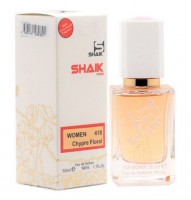 Shaik № 418 ( Montale Diamond Rose ) 50 ml: Цвет: http://parfume-optom.ru/shaik-no-418-montale-diamond-rose-50-ml-1
