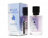 LANVIN ECLAT D'ARPEGE 30 ml: Цвет: http://parfume-optom.ru/lanvin-eclat-darpege-30-ml
