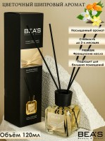 АРОМАДИФФУЗОР BEAS MADEMOISELLE 120 ml: Цвет: http://parfume-optom.ru/aromadiffuzor-beas-mademoiselle-120-ml
