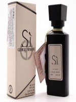 Giorgio Armani "SI": Цвет: http://parfume-optom.ru/magazin/product/giorgio-armani-si-2
