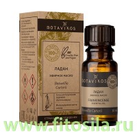 Ладан 100% эфирное масло 10 мл, "Botavikos": Цвет: https://fitosila.ru/product/ladan-100-efirnoe-maslo-10-ml-botanika
Современная ароматерапия — это профилактический, оздоровительный, натуральный способ поддержания хорошей формы, терапия, позволяющая снять и разрешить ежедневные стрессы, не допустить развитие недугов и придать повседневной жизни красоту ароматов.
Действие эфирного масла ладана (Boswellia carter):
Омолаживает, повышает упругость кожи. Выравнивает цвет лица. Обладает противовоспалительным действием. Устраняет выпадение волос, восстанавливает волосяные фолликулы. Подходит для ухода за сухими волосами. Укрепляет ногти.
Комплементарные ароматы:
апельсин сладкий, базилик благородный, грейпфрут, лаванда, мелисса лекарственная, пачули, герань, перец черный, сандаловое дерево, сосна обыкновенная.