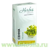 Сенна (лист) (20 ф/п *1,5 г) БАД Herbes: Цвет: https://fitosila.ru/product/senna-list-20-fp-15-g-bad
О лечебных свойствах сенны человеку было известно достаточно давно. Причем, основная направленность приема составов на основе этого растения, всегда была одна и та же: стабилизация работы желудка и кишечника и, в конечном итоге, красивая и стройная фигура.
Именно сенна трава чаще всего и использовалась женщинами, желавшими сбросить определенные килограммы. А сегодня растение стало основой очень многих чаев для похудения. Дело в том, что биологически активные компоненты растения имеют легкий слабительный эффект.
Благодаря этому, организм постепенно очищается от накопленных вредных продуктов жизнедеятельности. Однако, выбирая слабительное сенна, не стоит забывать о том, что это весьма сильный препарат, поэтому употреблять настои нужно в соответствие с рекомендуемыми схемами и не иначе.