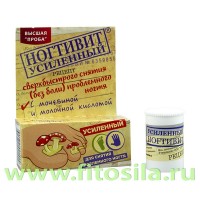 НогтиВит Усиленный косметическое средство, 15 мл: Цвет: https://fitosila.ru/product/nogtivit-usiliennyj-kosmeticeskoe-sredstvo-15-ml
Рецепт безболезненного снятия ногтя, пораженного грибком.
С мочевиной и молочной кислотой;
Превосходит все ожидания;
И проще, и в 2 раза быстрее.
«Усиленный НОГТИВИТ»
специально разработан для особо проблемных ногтей, пораженных грибком. Смягчает ногтевую пластину с помощью мочевины и молочной кислоты, обеспечивая ее легкое удаление.
Крем для размягчения ногтевых пластин.