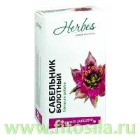 Сабельник (трава и корн.) 50 гр БАД Herbes: Цвет: https://fitosila.ru/product/sabelnik-trava-i-korn-50-gr-bad
Сабельник болотный, как настоящий рыцарь, способен победить многие болезни. Можно сказать, что сабельник лечение проводит комплексное. Он избавит от жара и вылечит язву, поможет остановить кровь и снять воспаление. Сабельник способен помочь в лечении сердечно-сосудистых заболеваний, болезней желудочно-кишечного тракта, печени и желчного пузыря, а также в лечении тяжелой онкологии. Известны случаи, когда от больных уже отказывалась медицина, и отправляла домой умирать, а сабельник буквально, уничтожал болезнь на корню, и продлевал жизнь еще на долгие годы.