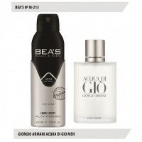 ДЕЗОДОРАНТ BEA'S № 213 GIORGIO ARMANI ACQUA FOR MEN 200 ml: Цвет: http://parfume-optom.ru/dezodorant-beas-no-213-giorgio-armani-acqua-for-men-200-ml
