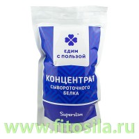 Протеин Сывороточный, 500 г "Едим с пользой": Цвет: https://fitosila.ru/product/protein-syvorotocnyj-500-g-edim-s-polzoj
Концентрат сывороточного белка – один из самых эффективных способов для спортсменов и активных лиц, желающих наращивать мышцы и восстанавливаться после интенсивных тренировок.
Концентрат сывороточного белка является натуральным источником высококачественного белка, который имеет все необходимые аминокислоты, необходимые для роста и восстановления мышц. Он усваивается быстро и без проблем, и обеспечивает быстрое восстановление после тренировок и укрепление мышечной ткани.
Можно принимать в любое время дня, но наиболее эффективно принимать его сразу после тренировок. Он быстро возвращает потерянную энергию, обеспечивает насыщение аминокислот в мышцах, и помогает снизить время восстановления.
Кроме того, концентрат сывороточного белка содержит множество полезных веществ, таких как витамины, минералы и антиоксиданты, которые улучшают общее состояние здоровья и делают организм более сильным и цепким.