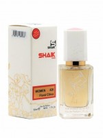 Shaik № 426 - Аромат Acqua di Parma Magnolia Nobile: Цвет: http://parfume-optom.ru/shaik-no-426-aromat-acqua-di-parma-magnolia-nobile
