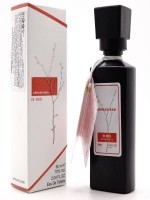 ARMAND BASI "IN RED": Цвет: http://parfume-optom.ru/magazin/product/armand-basi-in-red-1
