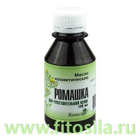 Ромашка масло косметическое 100 мл, "Камелия®": Цвет: https://fitosila.ru/product/romaska-maslo-kosmeticeskoe-100-ml-kameliar
Масло ромашки 
содержит много полезных веществ: витамин С, каротин, минеральные веществa, горечи, дубильные вещества, глюкоза, олеиновая, линолевая, пальмитиновая, салициловая, стеариновая кислоты. Оно  улучшает периферическое кровообращение, осветляет, отбеливает, успокаивает и разглаживает сухую, чувствительную, утомленную кожу, быстро заживляет трофические язвы и раны, предназначенно для ухода за детской кожей.