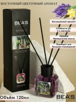 АРОМАДИФФУЗОР BEAS PATCHOULI LAVANDER 120 ml: Цвет: http://parfume-optom.ru/aromadiffuzor-beas-patchouli-lavander-120-ml

