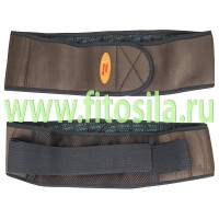 Турмалиновый Пояс 126 см: Цвет: https://fitosila.ru/product/turmalinovyj-poas-126-sm
Пояс имеет турмалиновыво-магнитные вставки, усиленные металическими пластинами. 
Пояс обеспечивает надежную фиксацию позвоночника.
Лечебный эффект применения турмалина основан на пьезоэлектрических свойствах. Турмалин является источником отрицательных ионов. Кроме этого, турмалин излучает длинноволновые инфракрасные (тепловые) лучи, которые активируют обмен веществ, способствуют выведению токсинов, снимая боль, восстанавливают капиллярный кровоток.
Пояс безразмерный.
Длина пояса 126 см.