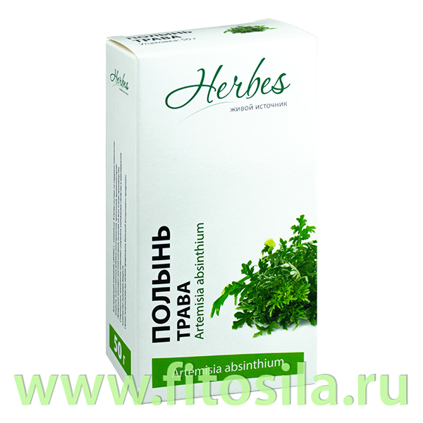 Полынь горькая (трава) 50 гр Herbes: Цвет: https://fitosila.ru/product/polyn-gorkaa-trava-50-gr
Полынь – непримечательное по виду растение. Это касается только его внешнего вида. Запах и вкус этой травы настолько явственны и характерны, что перепутать полынь с другими растениями невозможно. Все благодаря высокому содержанию эфирного масла и лактонов. В состав травы входят также дубильные вещества, витамины, микроэлементы, вещества сапониновой структуры. Имеет полынь лечебные свойства и противопоказания, которые обязательно необходимо знать каждому.