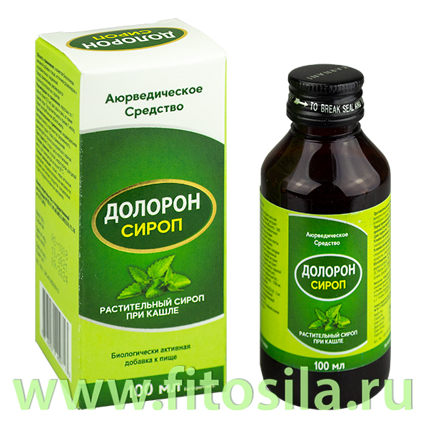 Долорон сироп от кашля - БАД, 100 мл: Цвет: https://fitosila.ru/product/doloron-sirop-ot-kasla-bad-100-ml
100% натуральный аюрведический сироп.
Уникальная композиция аюрведических трав, в состав которой входит сироп долорон, действует на первопричину кашля и помогает мгновенно.