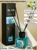 АРОМАДИФФУЗОР BEAS POSEIDON 120 ml: Цвет: http://parfume-optom.ru/aromadiffuzor-beas-poseidon-120-ml
