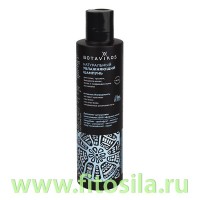 Шампунь для волос увлажняющий, 200 мл, "Botavikos": Цвет: https://fitosila.ru/product/sampun-dla-volos-uvlaznausij-200-ml-botavikos
Природная формула шампуня способствует прекрасному очищению и увлажнению волос и кожи головы, позволяя им дольше оставаться чистыми, наполняет энергией и красотой.
Древесно-мховая композиции эфирных масел:
амирис, розовое дерево, ветиверия, можжевельник, кедр гималайский, лавр и пачули.
Протеины пшеницы
помогают уставшим, лишенным жизненной силы волосам вернуть блеск и увлажнённость.
Глицерин
заботится о вьющихся волосах с пористой структурой, возвращает локонам гибкость, решает проблему сухих секущихся кончиков.
Молочная кислота
уплотняет волосы, разглаживает чешуйки, придает шелковистость, усиливает естественную защитную функцию, регулирует уровень рН кожи.
Сосновая вода
укрепляет волосы, а экстракт хлопка питает и смягчает.
Алоэ вера
ускоряет регенерацию клеток и успокаивает кожу головы.