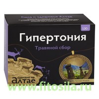 Травяной сбор "Гипертония" , 100 г, ТМ "Фарм-продукт": Цвет: https://fitosila.ru/product/fitosbor-altajskij-gipertonia-100-g
Травяной сбор от гипертонии не только снижает давление, но и оказывает положительное воздействие на стенки сосудов и сердечную мышцу. Он помогает снизить содержание холестерина и наладить нормальную работу центральной нервной системы организма человека. Применяется при высоком артериальном давлении.