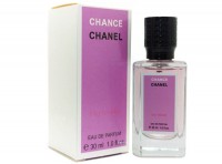 Мини-Духи CHANEL CHANCE EAU TENDRE FOR WOMEN 30 ml: Цвет: http://parfume-optom.ru/chanel-chance-eau-tendre-for-women-30-ml-new
