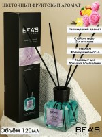АРОМАДИФФУЗОР BEAS SOSPI 120 ml: Цвет: http://parfume-optom.ru/aromadiffuzor-beas-sospi-120-ml
