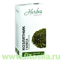 Козлятник (галега) (трава) 50 гр Herbes: Цвет: https://fitosila.ru/product/kozlatnik-galega-trava-50-gr
Козлятник лекарственный или галега – многолетнее растение, щедро произрастает в степях и низинах, болотистых районах и предгорьях Кавказа, где в основном встречается козлятник восточный. Особенностью этого растения является то, что он не только отличный медонос и кормовая культура, но и полезный природный лекарь. Козлятник лекарственный используется в народной медицине еще с 17 века, и уже тогда было отмечено его выраженное мочегонное, антибактериальное и глистогонное свойство. 