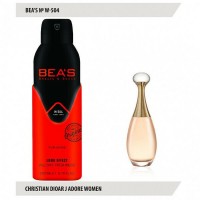 ДЕЗОДОРАНТ BEA'S № 504 DIOR J'ADORE FOR WOMEN 200 ml: Цвет: http://parfume-optom.ru/dezodorant-beas-no-504-dior-jadore-for-women-200-ml
