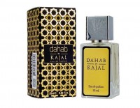 DAHAB BY KAJAL FOR WOMEN 25 ml: Цвет: http://parfume-optom.ru/dahab-by-kajal-for-women-25-ml
