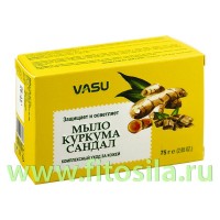 Мыло Куркума и Сандал (Vasu Turmeric & Sandal) 75 гр Trichup: Цвет: https://fitosila.ru/product/mylo-kurkuma-i-sandal-vasu-turmeric-sandal-75-gr-trichup
Улучшает защитные свойства кожи. Нормализует работу сальных желез. Мягко очищает поры. Поддерживает водный баланс. Способствует регенерации кожи. Придает ей бархатистость и свежесть. Сохраняет кожу увлажненной гладкой и подтянутой.