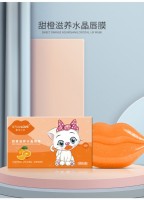 Гидрогелевые патчи для губ SERSANLOVE Sweet Orange Nourishing Crystal Lip Mask с экстрактом апельсина 60g 20шт: Цвет: https://www.kosmetichca.ru/product/gidrogelevye-patchi-dlya-gub-sersanlove-sweet-orange-nourishing-crystal-lip-mask-s-ekstraktom-apelsina-60g-20sht/
Гидрогелевые патчи для губ с экстрактом апельсина обеспечивают бережный и долговременный уход за нежной кожей губ. Экстракт апельсина взаимодействует с ферментами кожи и приводит к ускорению обмена веществ и регенерации клеток. Патчи способствуют глубокому увлажнению и заживлению микротрещин. Тонкая гидрогелевая основа не сползает с кожи, обеспечивая плотное покрытие и глубокое проникновение активных компонентов в роговые слои кожи. Состав Вода, пропилен гликоль, карраген в порошке, глюкоманнан, глицерин, аллантоин, гидроксиэтилцеллюлоза, метилгидроксибензоат, PEG-40 гидрированное касторовое масло, эссенция, слюда, хлорид калия, октаноат глицерина, октаноилгидроксамовая кислота, EDTA, динатрий CL185, CL185, экстракт апельсина