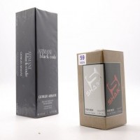 SHAIK M 59 (GIORGIO ARMANI CODE BLACK FOR MEN) 50ml: Цвет: http://parfume-optom.ru/shaik-m-59-giorgio-armani-code-black-for-men-50ml
