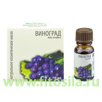 Виноградной косточки косметическое масло 10 мл, "МедикоМед®": Цвет: https://fitosila.ru/product/vinogradnoj-kostocki-kosmeticeskoe-maslo-10-ml-medikomedr
Косметическое эфирное масло виноградной косточки.