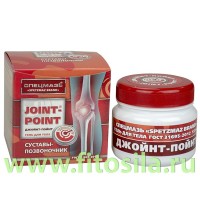 ДЖОЙНТ-ПОЙНТ JOINT-POINT® гель для тела СПЕЦМАЗЬ "SPETZMAZ BRAND"®, 150 мл: Цвет: https://fitosila.ru/product/dzojnt-pojnt-joint-pointr-gel-dla-tela-specmaz-spetzmaz-brandr-150-ml
JOINT-POINT - место соединения или соединительная точка или суставная точка. Средство с говорящим названием, для растирания в области суставов и позвоночника. 
Содержит оптимально подобранный комплекс из масла сибирской пихты, коллаген- эластина, калия, экстрактов лекарственных растений. Является источником хондроитина и глюкозамина. Муравьиный спирт, входящий в состав, активирует обменные процессы, быстро проникает в глубинные слои дермы, стимулируя активное восстановление поврежденных и старых клеток и обеспечивая их полезными микроэлементами.