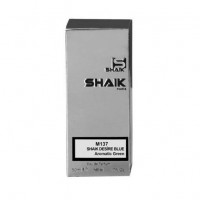 SHAIK M 137 (DUNHILL DESIRE BLUE FOR MEN) 50ml: Цвет: http://parfume-optom.ru/shaik-m-137-dunhill-desire-blue-for-men-50ml
