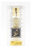 SHAIK W 22 (CHLOE EAU DE PARFUM FOR WOMEN) 20ml: Цвет: http://parfume-optom.ru/shaik-w-22-chloe-eau-de-parfum-for-women-20ml
