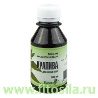 Крапива масло косметическое 100 мл, "Камелия®": Цвет: https://fitosila.ru/product/krapiva-maslo-kosmeticeskoe-100-ml-kameliar
Содержит большое количество витамина С, витамин K , пантотеновую кислоту; каротиноиды, гликозид уртицин, дубильные и белковые вещества, органические кислоты, азотистые вещества, аминокислоты, в том числе незаменимые, гистамин, хлорофилл, холин, бетаин, фитонциды, камедь, соли железа, кремния и другие вещества.
Свойства крапивы двудомной
Благодаря сочетанию вяжущих свойств, дубильных веществ, оказывает прекрасное вяжущее, кровоостанавливающее, антисептическое и дезинфицирующее действие, обладает регенерирующим, тонизирующим, противовоспалительным, стимулирующим и заживляющим действием, снимает зуд и покраснения, улучшает обмен веществ. Используется для ухода за кожей тела, головы, волосами, ресницами и бровями. Втирание экстракта крапивы в кожу головы оказывает смягчающее тонизирующее воздействие, придает волосам блеск, предотвращает выпадение и сечение волос. При регулярном использовании масляного экстракта крапивы можно предотвратить или задержать преждевременное поседение волос.
Масляный экстракт крапивы предназначен для усиления кровообращения, регулирует работу сальных желез, предотвращает образование перхоти.