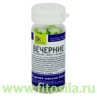 Вечерние Валериана+Мята+Мелисса - БАД, № 50 драже х 200 мг: Цвет: https://fitosila.ru/product/vecernie-valerianamatamelissa-draze-02-g-no50
Валериана лекарственная
 – оказывает седативное, транквилизирующее действие на центральную нервную систему, регулирует сердечную деятельность, обладает спазмолитическими и желчегонными свойствами, усиливает секрецию железистого аппарата желудочно-кишечного тракта.
Мята
 - применяют при гастрите, атонии кишечника, спазмах желудка и кишечника, энтероколите.
Мелиссу
в народе называют сердечная трава, "утешение сердца" - из-за ее успокаивающего действия; женская трава, так как ее применяли в случае нарушения менструаций, жалоб при беременности и истерических припадках, свойственных в основном женщинам.