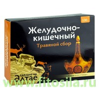 Травяной сбор Алтайский "Желудочно-кишечный", 100 г, ТМ "Фарм-продукт": Цвет: https://fitosila.ru/product/fitosbor-altajskij-zeludocno-kisecnyj-100-g-tm-farm-produkt
Сбор является по-настоящему универсальным средство для профилактики заболеваний желудочно-кишечного тракта.