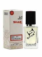 Shaik № 617 - Maison Francis Kurkdjian L'Homme A La Rose 50 ml: Цвет: http://parfume-optom.ru/shaik-no-617-maison-francis-kurkdjian-lhomme-a-la-rose-50-ml
