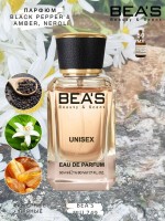BEA'S № 749 BLACK PEPPER & AMBER NEROLI УНИСЕКС 50 ml: Цвет: http://parfume-optom.ru/beas-no-749-black-pepper-amber-neroli-uniseks-50-ml
