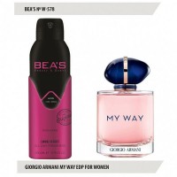 ДЕЗОДОРАНТ BEA'S № 578 GOIRGIO MY WAY FOR WOMEN 200 ml: Цвет: http://parfume-optom.ru/dezodorant-beas-no-578-goirgio-my-way-for-women-200-ml
