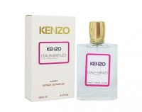 ТЕСТЕР EXTRAIT KENZO L'EAU PAR KENZO FOR WOMEN 100 ml: Цвет: http://parfume-optom.ru/tester-extrait-kenzo-leau-par-kenzo-for-women-100-ml
