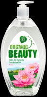 Organic Beauty Гель-душ (1л) Питательный ЛОТОС (6) /11096/: Цвет: https://www.brigplus.ru/catalog/katalog_po_proizvoditelyam/big_klever/organic_beauty_gel_dush_1l_pitatelnyy_lotos_6_11096/
СОСТАВ: Aqua, Sodium Laureth Sulfate, Sodium Chloride, Cocamidopropyl Betaine, Cocamide DEA, Sorbitol, Propylene Glycol, Nelumbium Speciosum Extract (экстракт лотоса), Viola Odorata Extract (экстракт фиалки), Parfum, Citric Acid, Disodium EDTA, Methylchlоroisothiazolinone, Мethylisothiazolinone, Linalool, Butylphenyl Methylpropional.
Способ применения: Обильно нанесите гель на ладонь или мочалку для душа и наслаждайтесь густой пеной и ароматом. Затем смойте средство водой. Особые указания: Хранить в местах, не доступных для детей
Питательный гель с экстрактом лотоса. Воздушная пена геля для душа мягко очищает кожу и окутывает чувственным ароматом магнолии. Не содержит парабенов и SLS. Экономичная и очень удобная упаковка с дозатором – одного флакона хватает более чем на 100 применений!